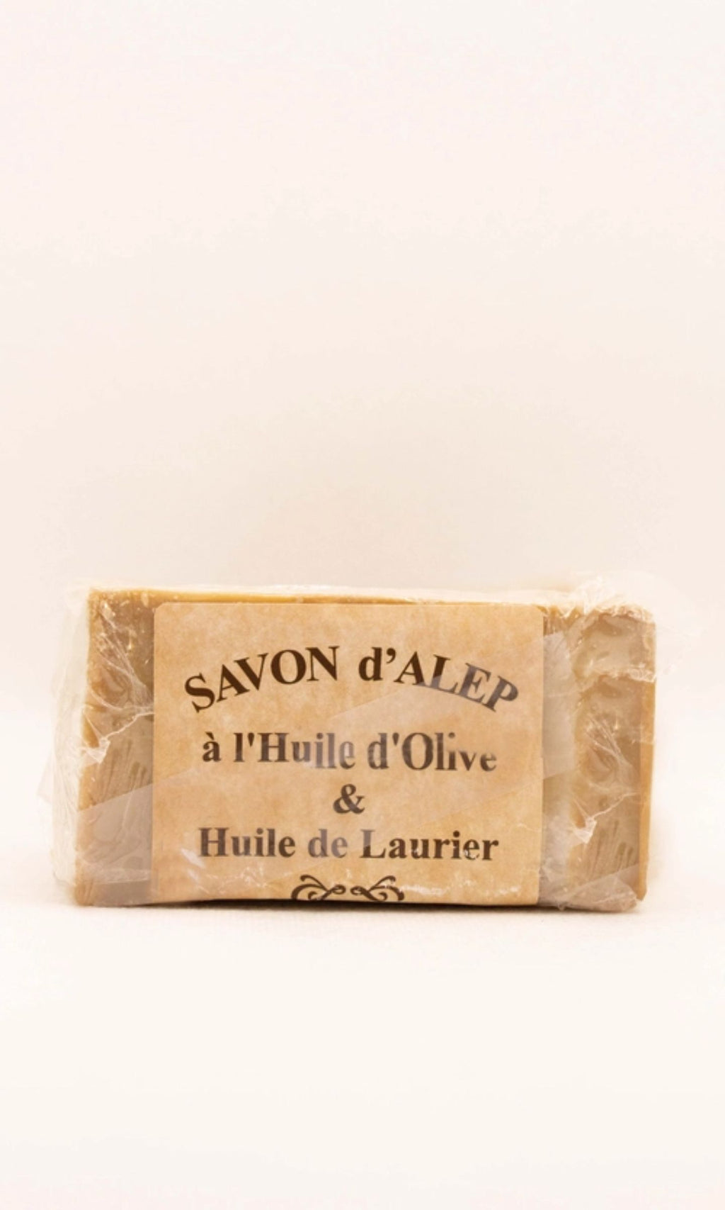 Savon à pain d'Alep Olive-Laurier 200g - Savonnerie Du Pilon Du Roy