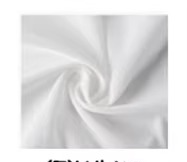 Hamac de Yoga Aérien – Entraînement Anti-Gravity & Relaxation