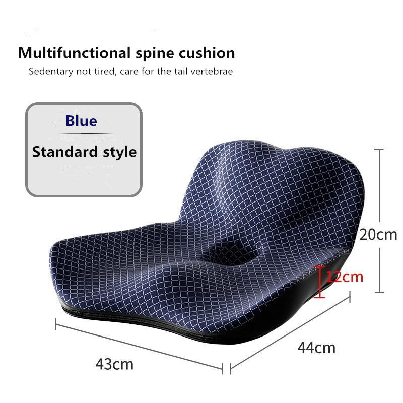 Memory Foam Orthopedic Massage Cushion