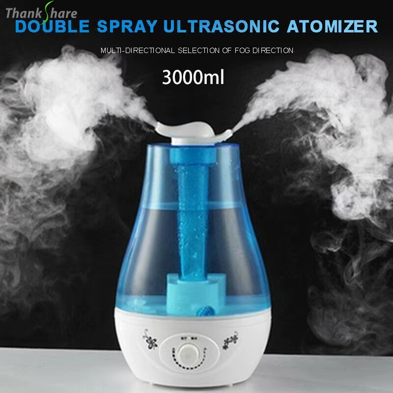 Humidificateur & Diffuseur d’Arômes – Double Brumisation Ultrasons & Éclairage LED Ambiance