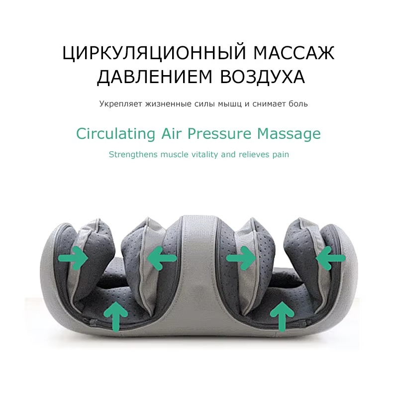 Masseur Intelligent Sans Fil pour les Genoux