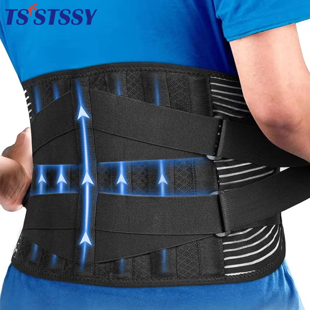 Ceinture Lombaire Double Traction – Soulagement Précis