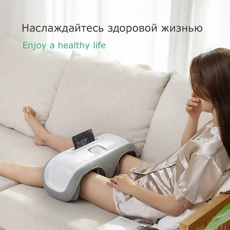 Masseur Intelligent Sans Fil pour les Genoux