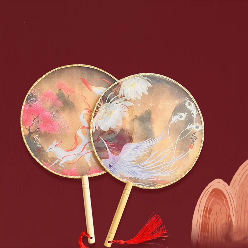 Éventail Rond Brodé Chinois Vintage