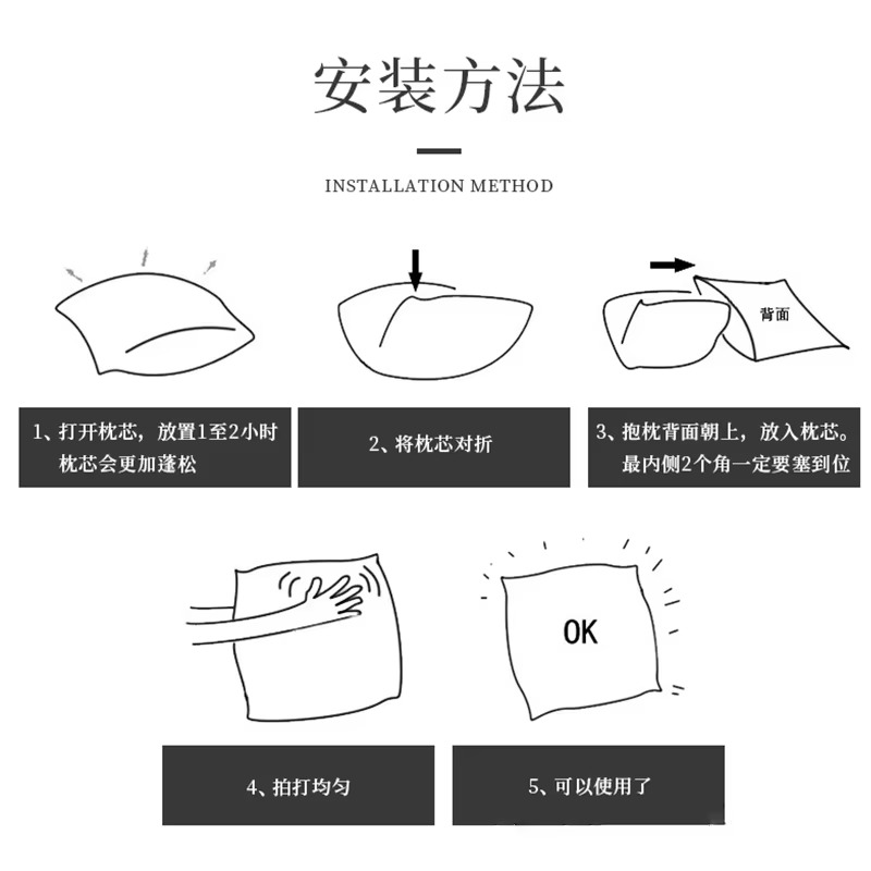 Coussin Rond en Coton PP – Noyau Solide pour Tête et Ta