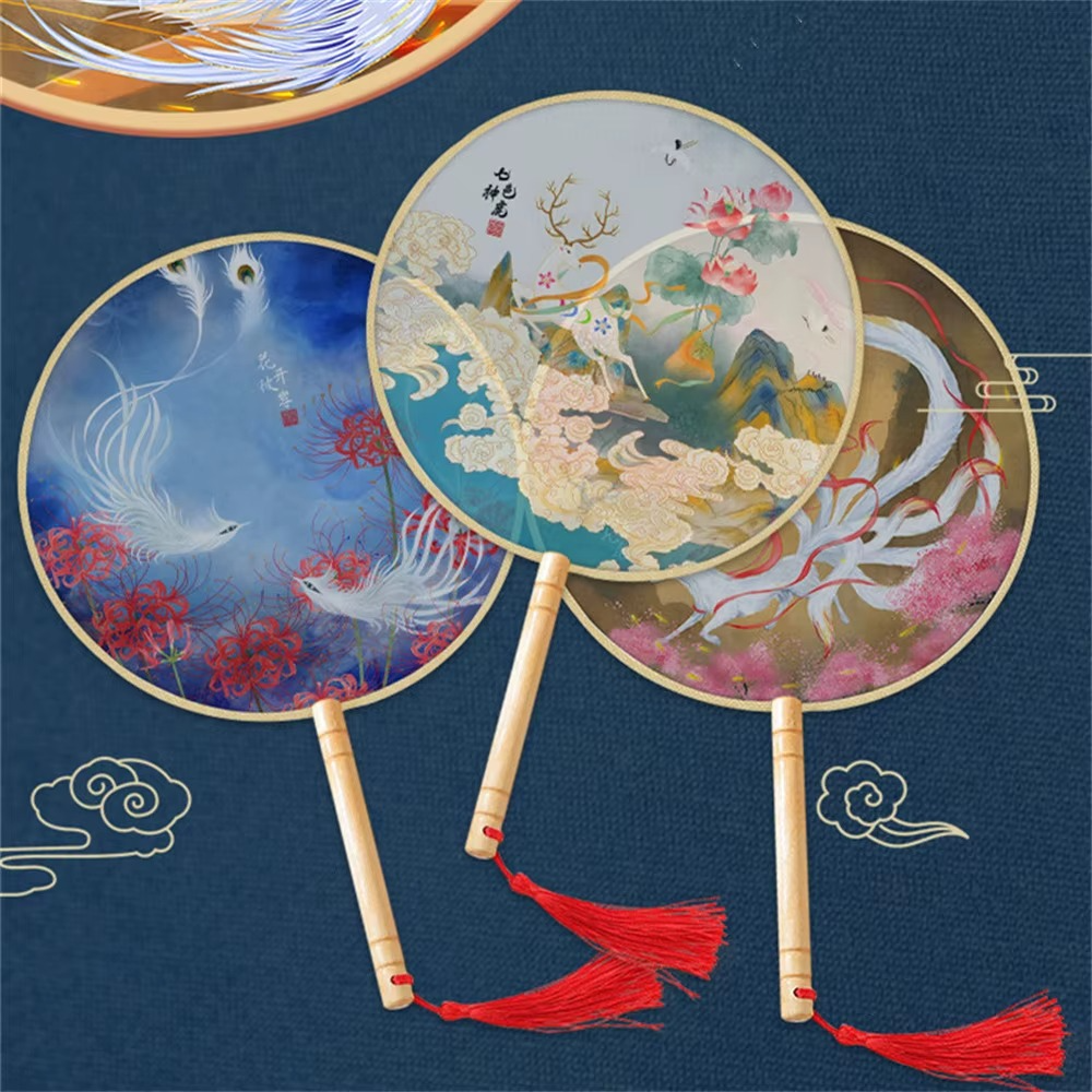 Éventail Rond Brodé Chinois Vintage