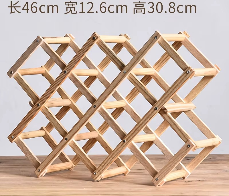 Casier à Vin en Bois de Pin – Étagère Empilable & Pliable pour Bouteilles