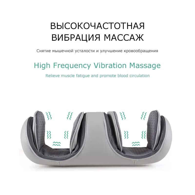 Masseur Intelligent Sans Fil pour les Genoux