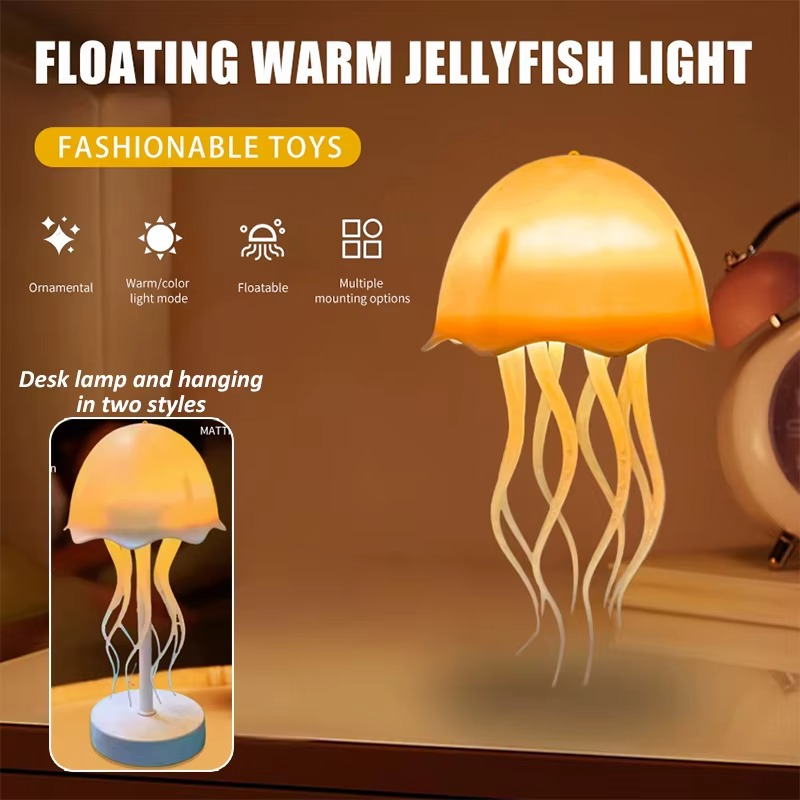 Veilleuse Méduse RGB – Lampe de Table Tactile