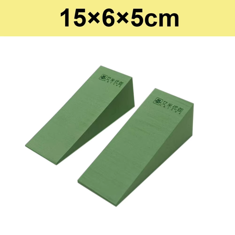 Blocs Compensés de Yoga – Soutien et Stabilité pour Vos Exercices