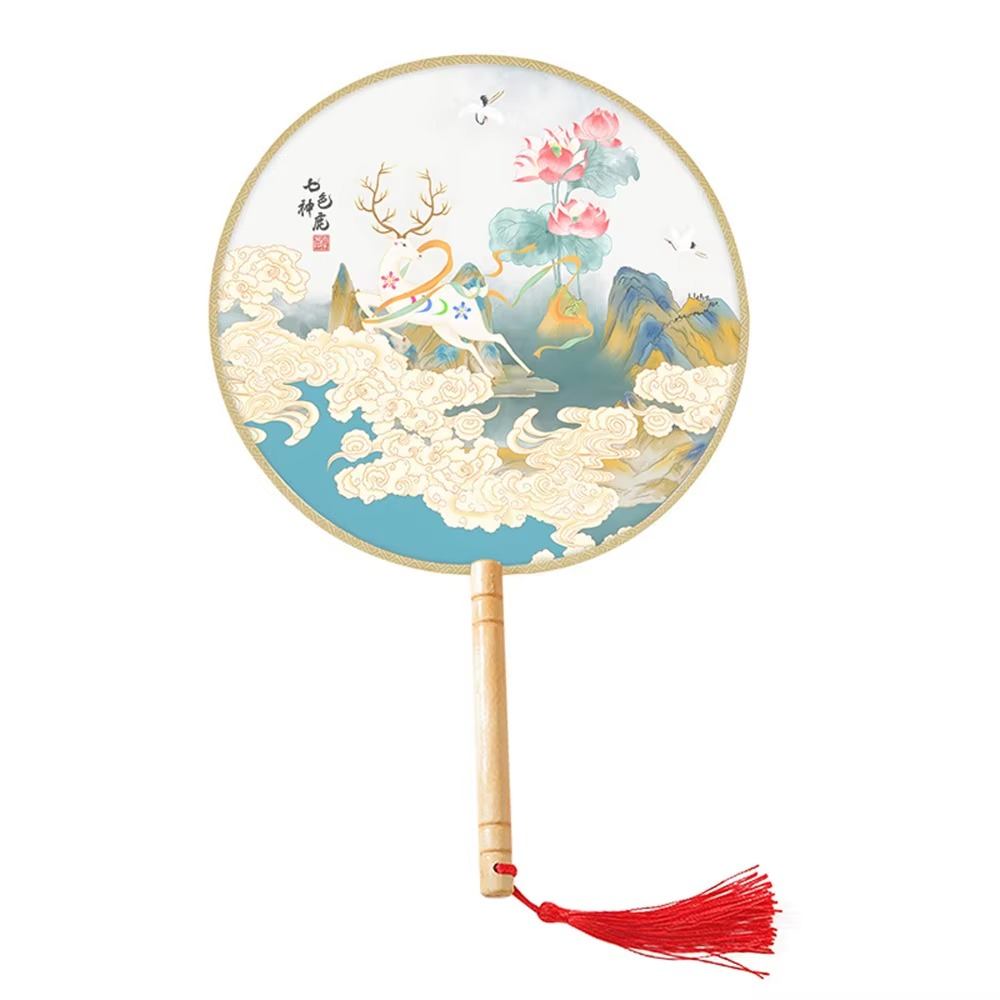 Éventail Rond Brodé Chinois Vintage