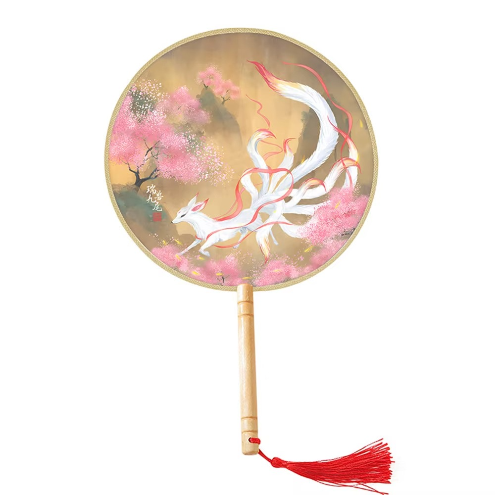 Éventail Rond Brodé Chinois Vintage