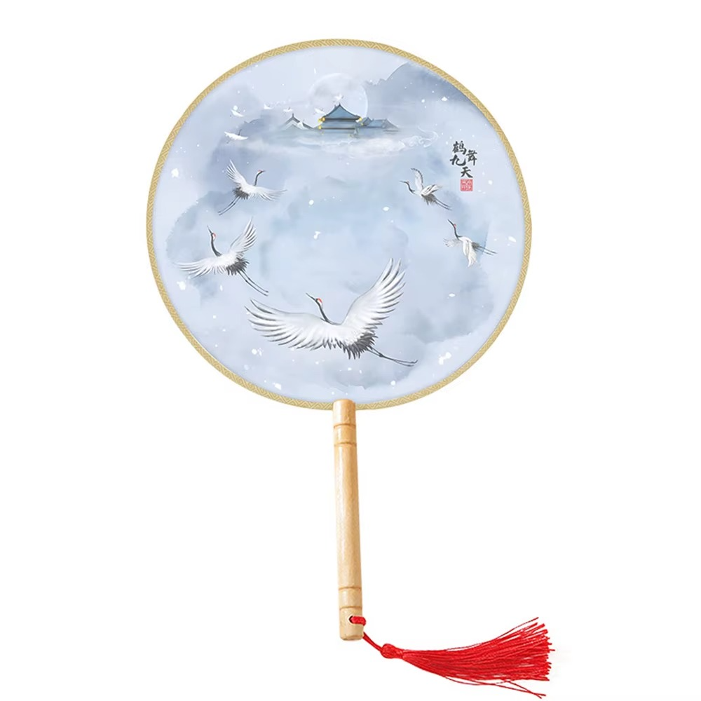 Éventail Rond Brodé Chinois Vintage