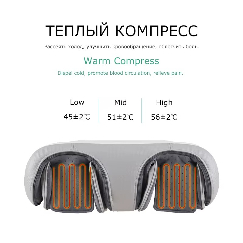 Masseur Intelligent Sans Fil pour les Genoux