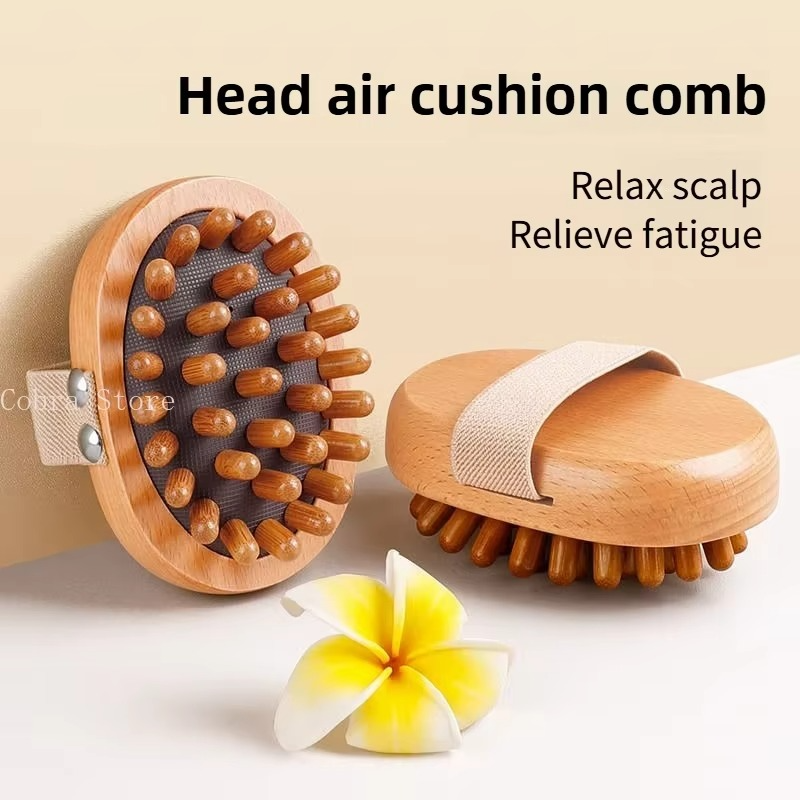 Brosse de massage en bois