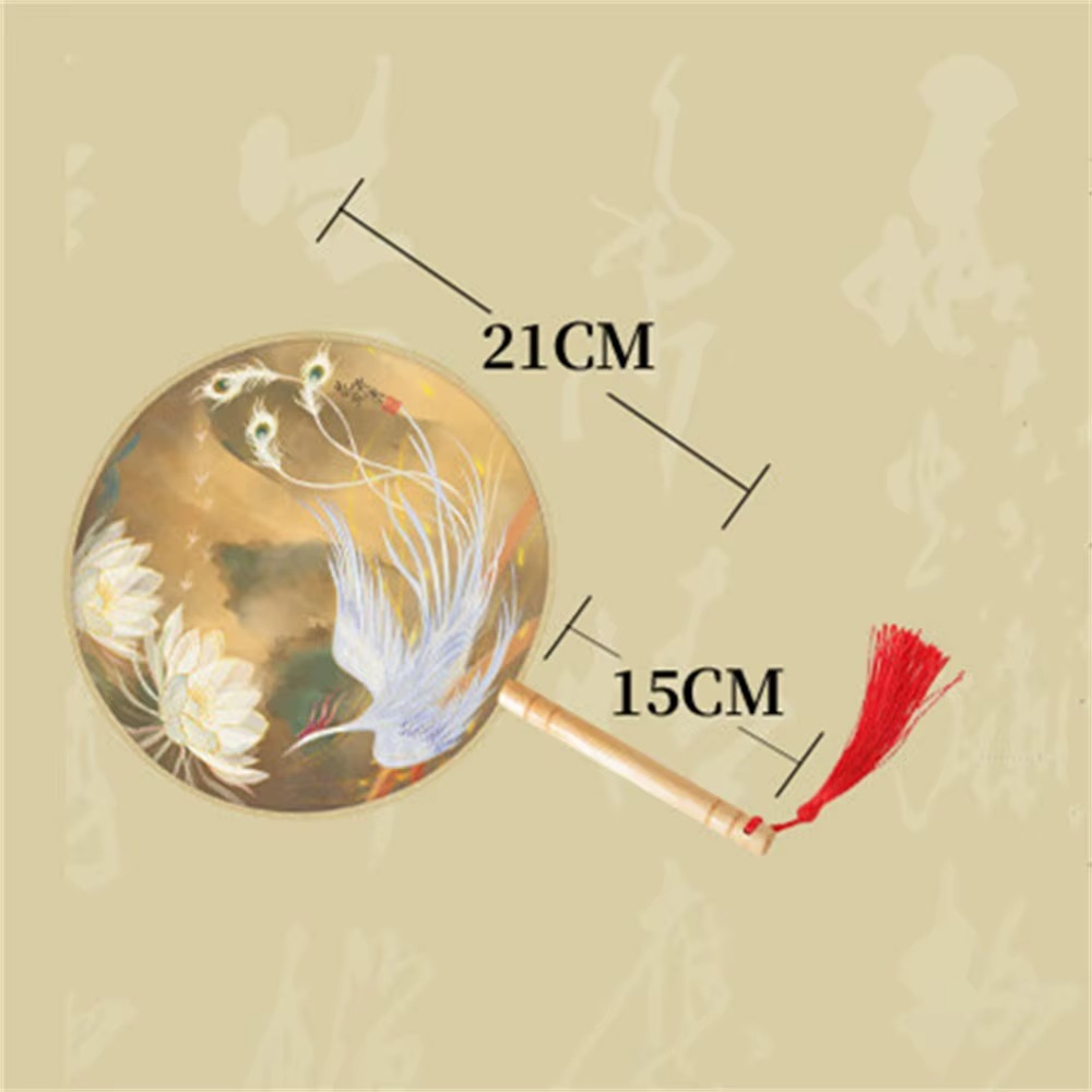 Éventail Rond Brodé Chinois Vintage