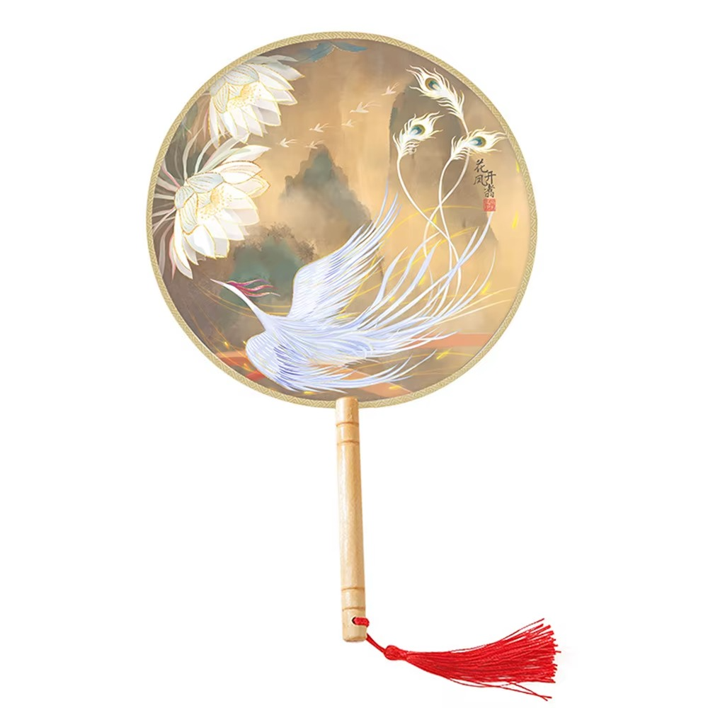 Éventail Rond Brodé Chinois Vintage