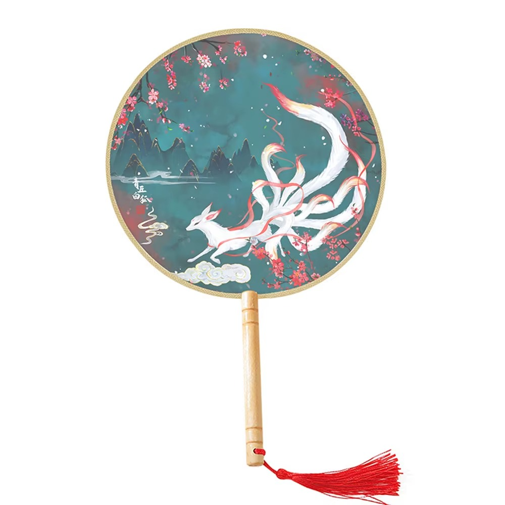 Éventail Rond Brodé Chinois Vintage