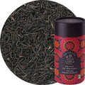 Bio-Schwarztee „Rwanda Delight“ – ein intensiver und authentischer Geschmack 