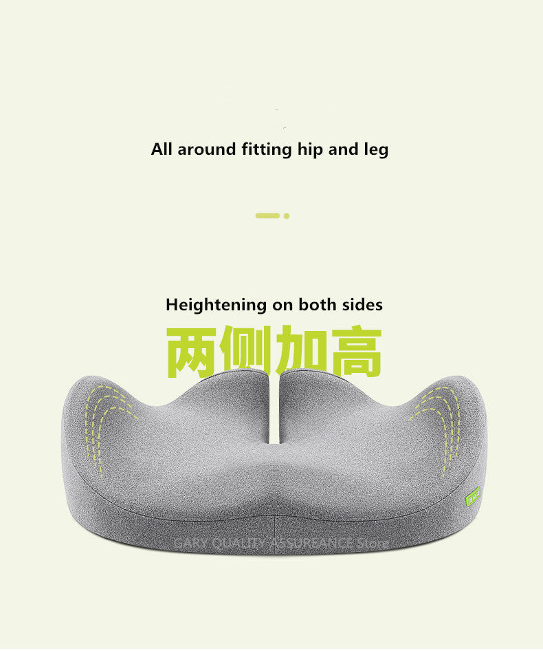 Memory Foam Chair Cushion