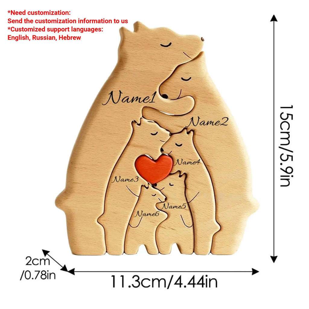 Customizable wooden puzzle