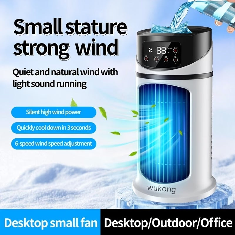 Refroidisseur d’air portable à eau