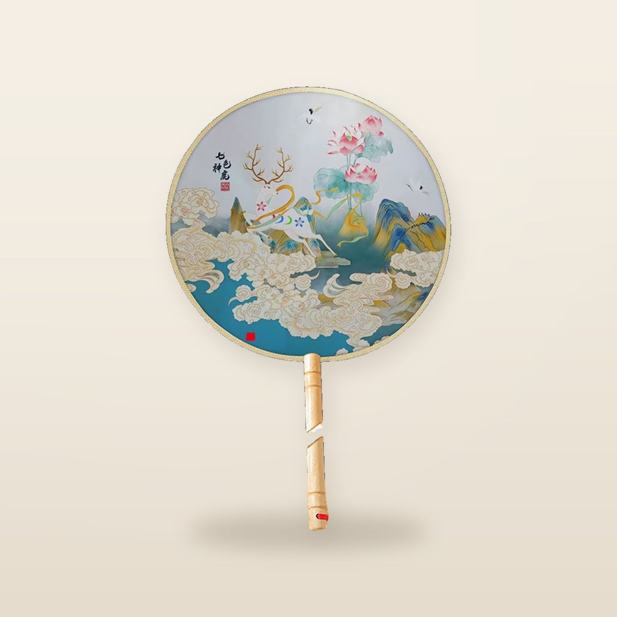 Éventail Rond Brodé Chinois Vintage