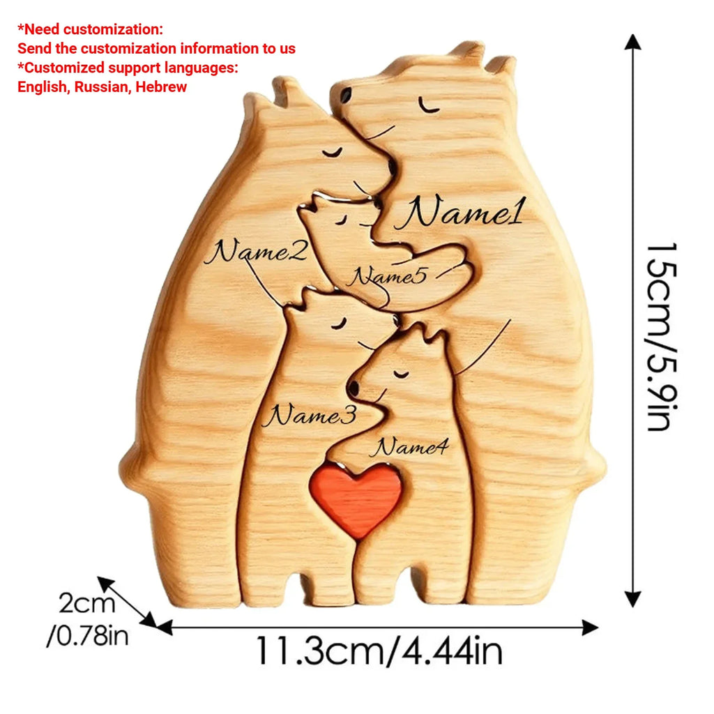 Customizable wooden puzzle