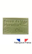 Marseille soap with organic olive oil, olive scent - Pampa 1975