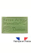 Marseille soap with organic olive oil verbena scent - Pampa 1975