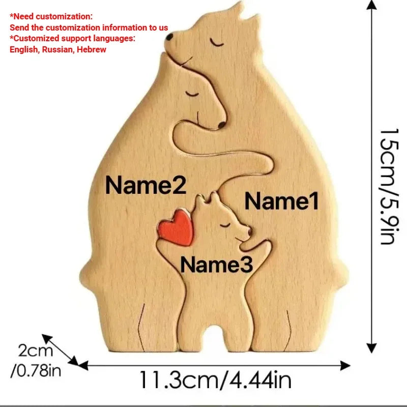 Customizable wooden puzzle